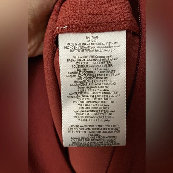 NWT BCBGeneration Ruby Wine Mini Dress Size 6 - Picture 6 of 6